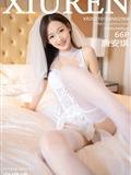 Xiuren.com 2021.01.04 no.2968 angqi Tang(1)